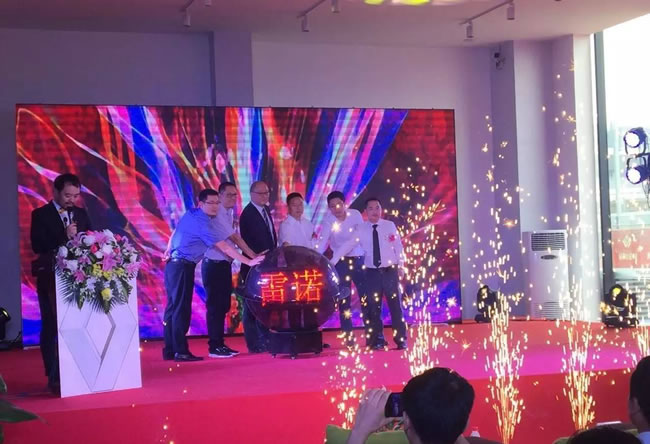 绵阳永利yl23455春风雷诺4S店盛大开业4.jpg