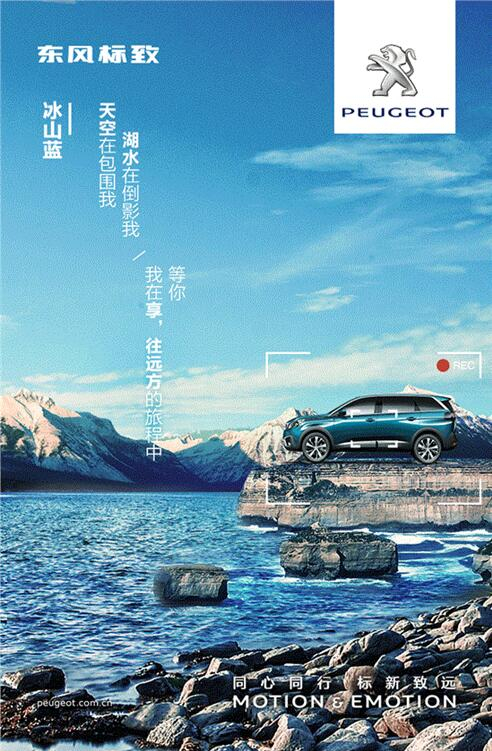 我在这里，，，，，，等风也等你