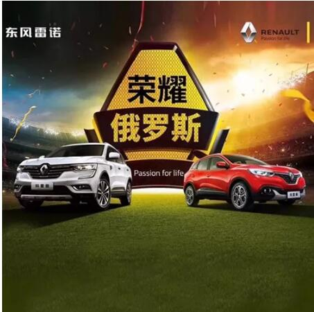 车身有划痕？？？？？用家里的这个工具就能搞定！