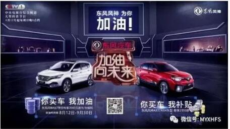 西席节到了，，，，，我们可以这样表达谢意……