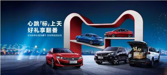 500酿成2500？？？？1.99%的超低息？？？？就在这里！