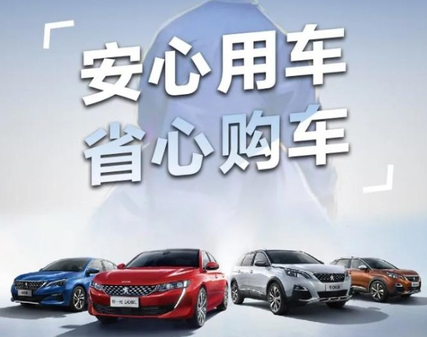 三月暖心季，，，，，五大权益包管来袭！