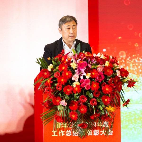 永利yl23455公司年会 (40 - 65).jpg
